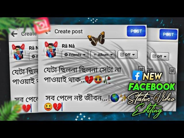 New Viral Facebook Post Status Video Editing In InShot || FB Typing Status Editing Tutorial