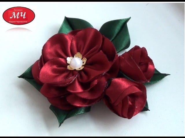 Мастер класс цветка с бутонами. Канзаши. Цветы из лент.  DIY Flower with buds