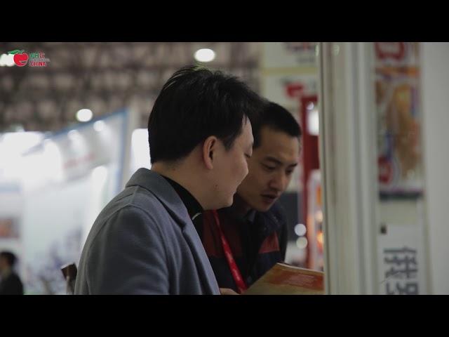 FHC CHINA 2019 - международная выставка пищевой продукции в Шанхае.