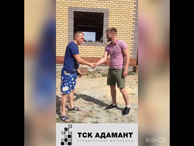 Пенопласт в кладку