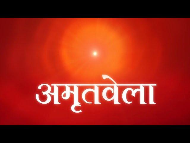 LIVE  : "मधुबन - अमृतवेला योग" - 23-09-2024  | Amritvela Yog | Brahma Kumaris | Om Shanti Channel