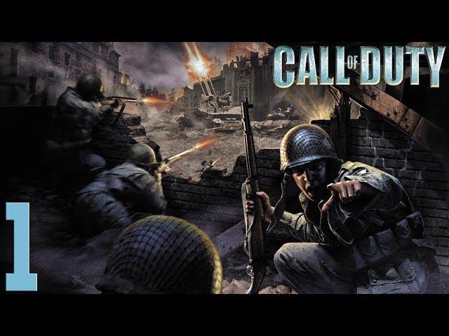 Прохождение Call of Duty #1 "Впервые в операции? Добро пожаловать в ад!"