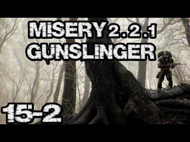 STALKER: Misery 2.2.1 #15-2.Все тайники сталкера Алана.