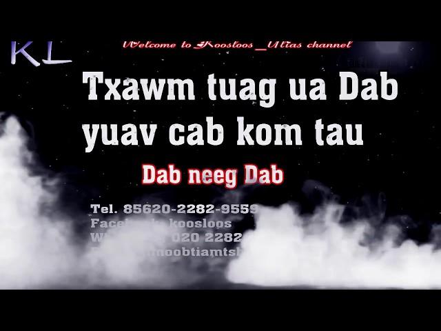 Tuag ua Dab los yuav cab kom tau 11/14/2018