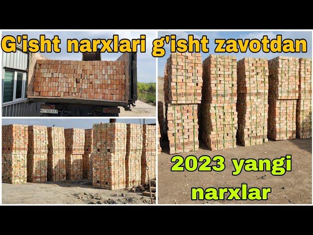 Pechati bor G'isht narxlari | Potarashka standart g'isht |  ️993455122 ️990885122