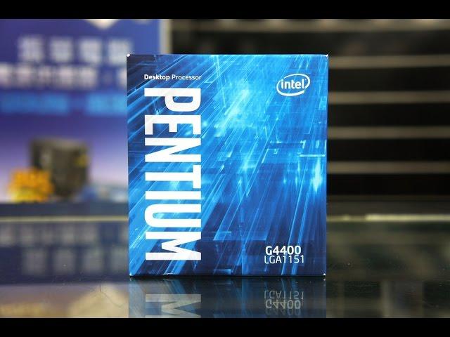 Тестирование процессора Intel Pentium G4400 на штатной частоте 3,3ГГц