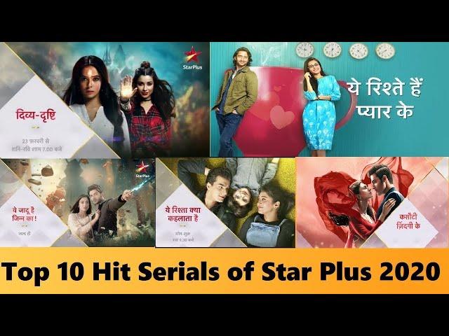 Top 10 Hit Serials of Star Plus 2020 | 10 Best Shows of Star Plus 2020