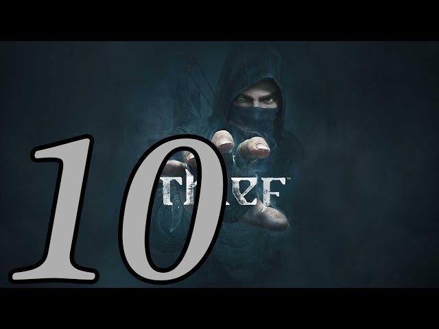 Прохождение Thief — Часть 10: Тайный город