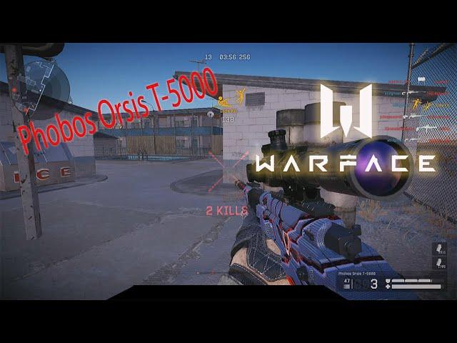 Warface  Phobos Orsis T-5000 Free For All Motel - PC