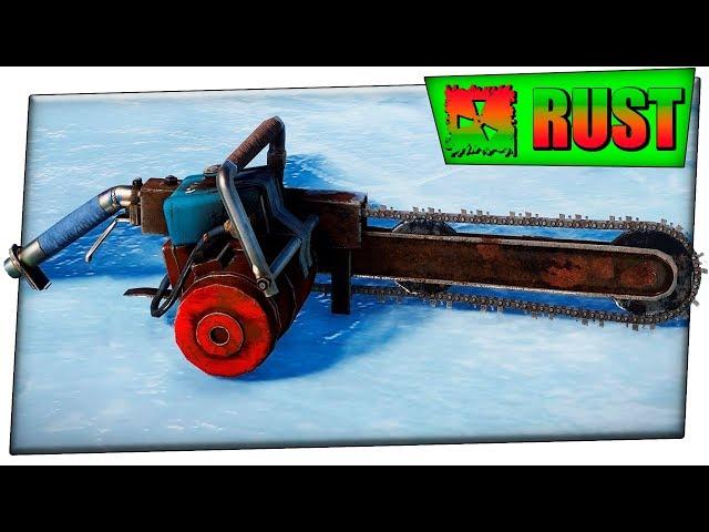 Rust НАШЕЛ СГНИВШИЙ ДОМ С КУЧЕЙ ЛУТА ! ВЫГОДНО ЛИ ФАРМИТ БЕНЗОПИЛА !? #33