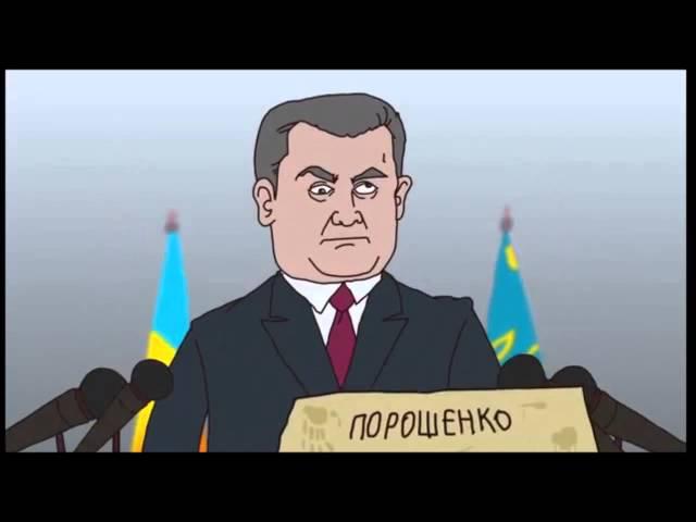 Педруччо Потрошенко