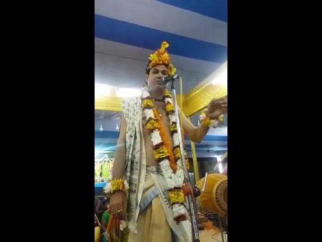 Kirtan subhendu banerjee