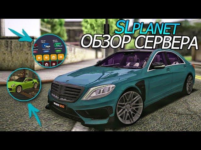 ЭТО ПРОРЫВ СРЕДИ ФЕЙКОВ CCD! НОВЫЕ ЗВУКИ АВТО, КЕЙСЫ, ОТРАЖЕНИЯ! - ОБЗОР СЕРВЕРА МТА