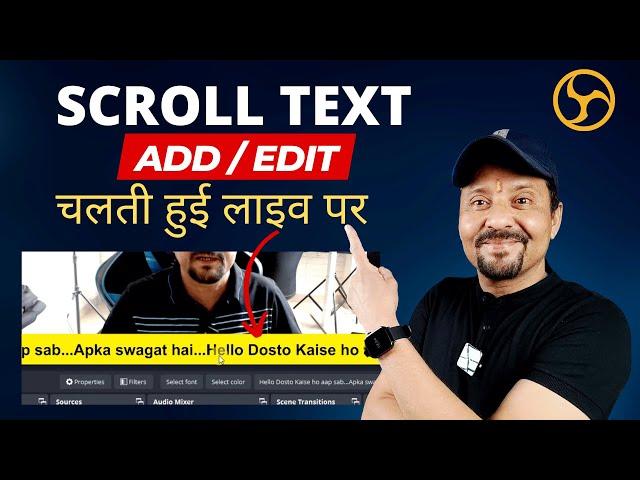 How To Add New Text In OBS Studio During Live | Edit Scene During Live | OBS STUDIO TUTORIAL | Hindi