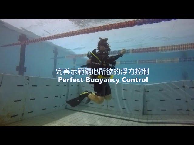 MUST Learn Diving Skills - Perfect Neutral Buoyancy Control 隨心所欲的浮力控制