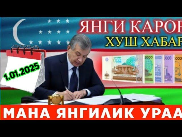 ШОШИЛИНЧ! ХУШ ХАБАР УЗБЕКИСТОНДА АРЗОН БУЛАДИ КЕЧ БУЛМАСДАН КУРИНГ ТЕЗДА КЙРИНГ