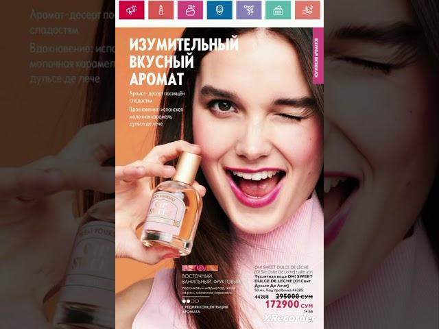 ORIFLAME UZBEKISTAN N 05-2024 KATALOG