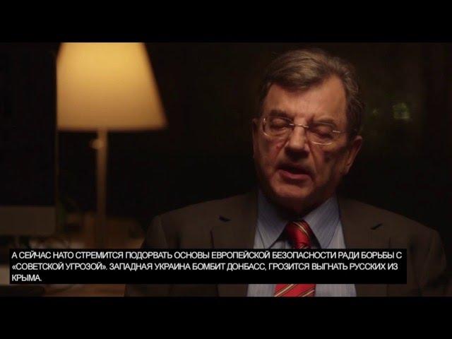 Роль НАТО в Кризисе на Украине Часть 2 Хадсон, Соммерс и Карден