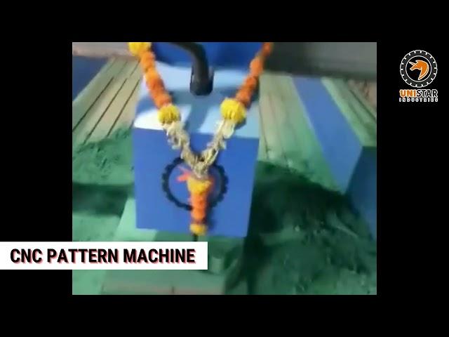 Pattern machine | CNC pattern machine | cnc router | cnc wood router | Unistar CNC #cnc #cncrouter