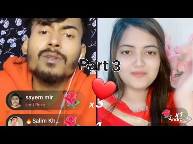 Part 3 Rasel Joy And Sadia রাছেল জয় আর সাদিয়া#funny #viralvideo #comedy #bangladesh #bangla