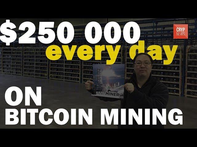 The biggest bitcoin mining farm! [Cryp News]