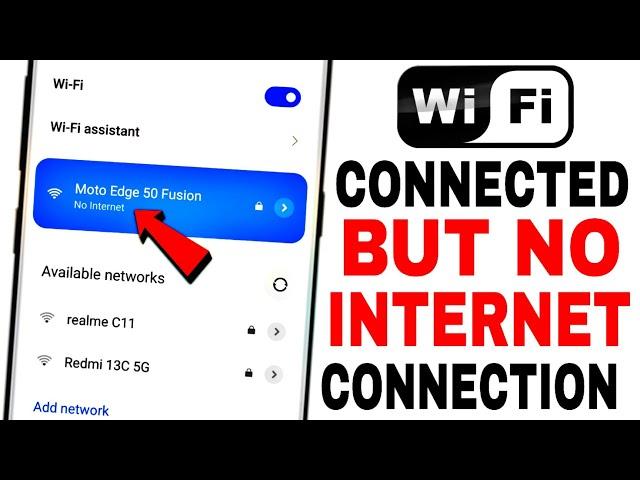 Wifi Connected But No Internet Access | Wifi Connected But Not Working | Wifi No Internet Problem