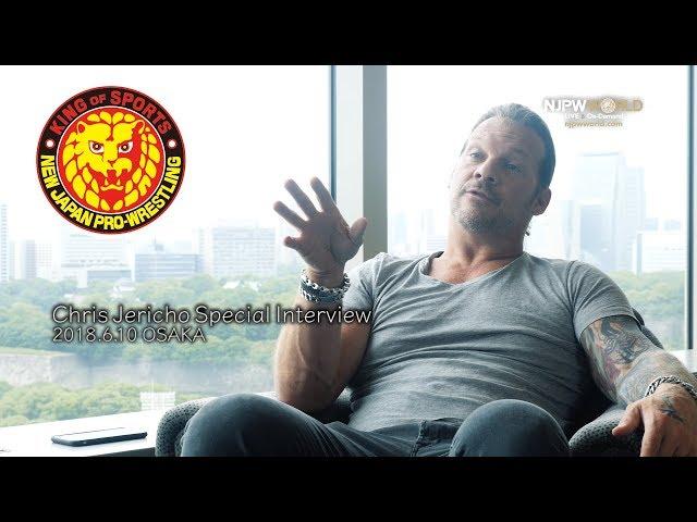 【New Japan Pro-Wrestling】 Chris Jericho Special Interview: June 10th 2018, Osaka