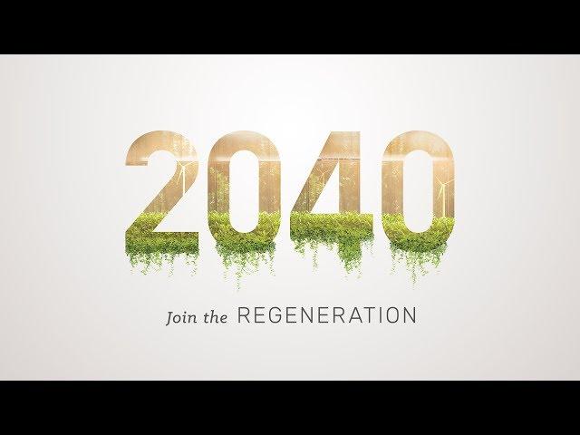 2040 - Official Trailer