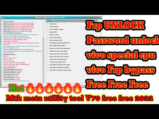 Explained MTK META UTILITY V70 FREE || All MTK MOBILE FREE UNLOCKING TOOL || VIVO SPECIAL 2022