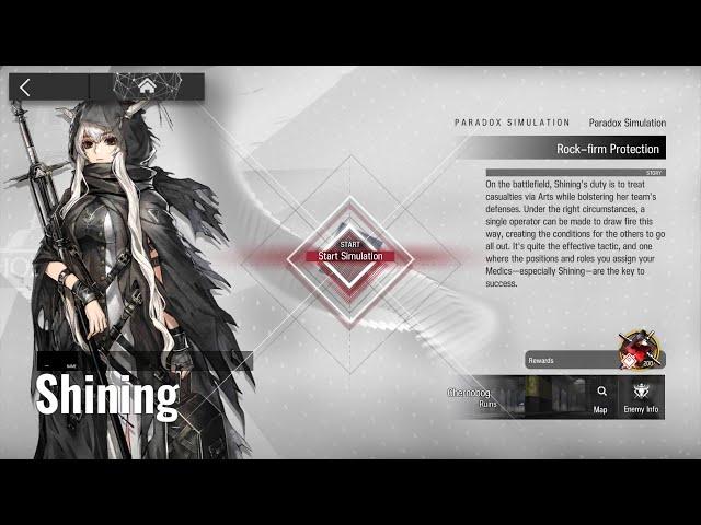 Arknights Paradox Simulation Shining Guide