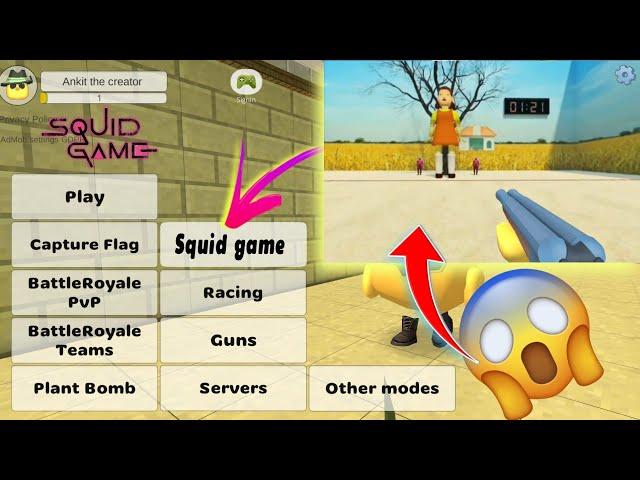 Squid game mode in chicken gun new update / chicken gun concept