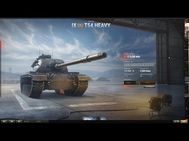 4 ЛОТ АУКЦИОНА VZ 55 GW ИЛИ T54 HEAVY 9 ЛЕВЕЛА  ? СТОИТ ЛИ БРАТЬ?  #wot #барик