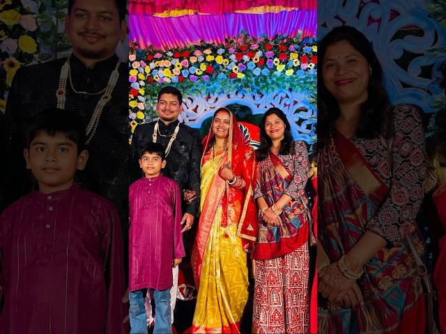 Riku weds Aani #FamilyWedding #love #family #familytime