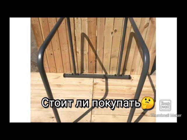 Стоит ли ПОКУПАТЬ (Хайлетсы) в 2022?