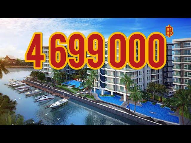 Pattaya Thailand. Whale Marina Condominium. 2 Bedroom, HOT SELL. Walking Tour.