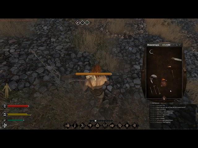 Life is Feudal MMO: Animal Taming