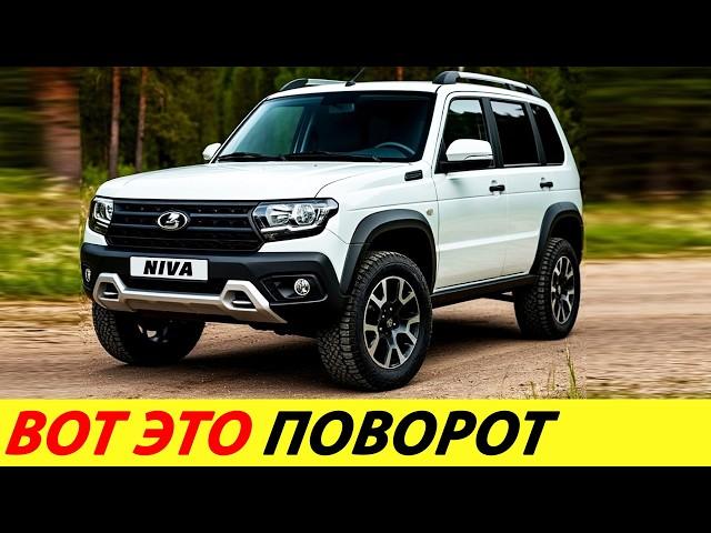 ️CRAZY LOCALIZATION GRANTS 45% (OFFICIAL) CHINA MAKES OUR AVTOVAZ NEWS TODAY, LADA