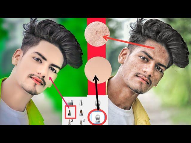 Face Ko Smooth Aur Gora kaise kare || Sketchbook Face Smooth Editing || SS Rajput Edit