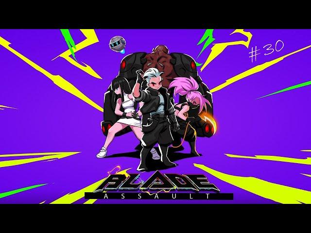 Blade Assault - Тест драйв запасного оружия! №30