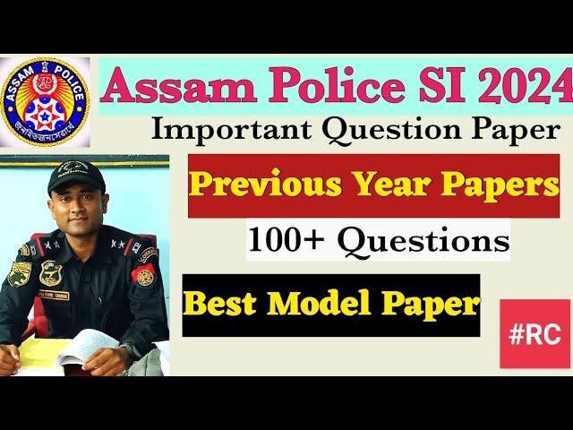 Assam Police SI AB-UB Model Question Paper|Assam GK|Assam Police Model paper 2024-25|#Assampolice