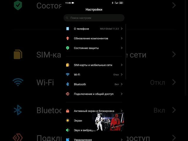 Простой способ сделать в YouTube картинку в картинке на MIUI 11