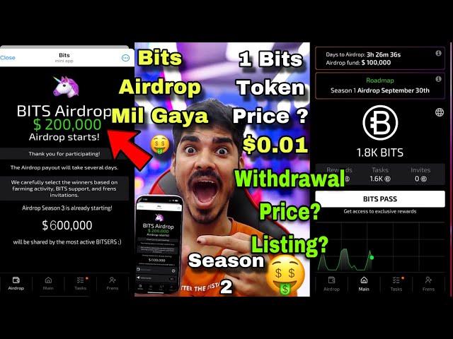 Bits Airdrop $ 200,000 Airdrop starts! | Bits Token Price | Bits Withdrawal | Bits Airdrop Payout