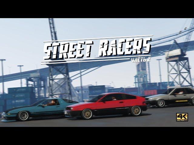 Street Racers \ Стритрейсеры, часть 2  [GTA 5 Online сериал] 4K UltraHD