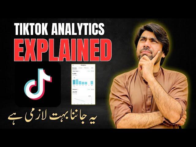 Tiktok analytics explained | How to make tiktok video viral trick 2023 | Rjafridi