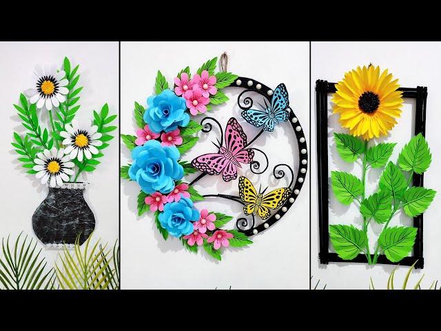 Paper craft for home decoration | Paper flower wall decor |Unique wall hanging craft Cardboard craft