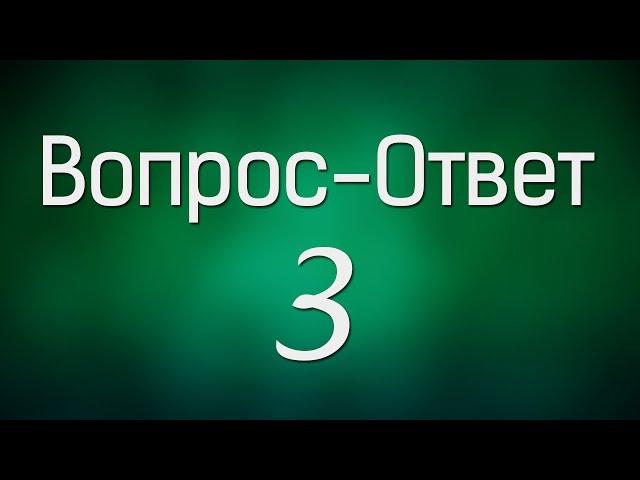 Вопрос-ответ на AzFlora #3