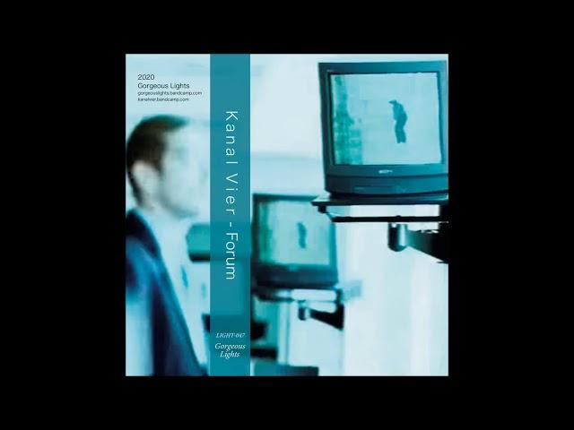 31. Ｋａｎａｌ Ｖｉｅｒ - Hochtechnologie