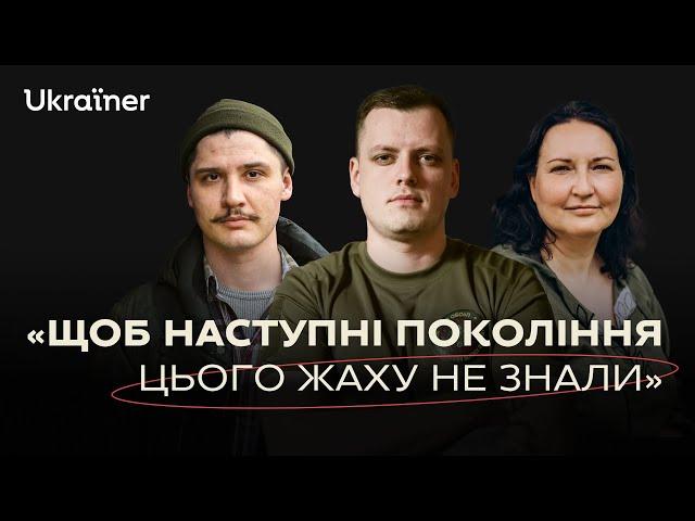 Повернутися до України, щоб захищати дім • Ukraïner