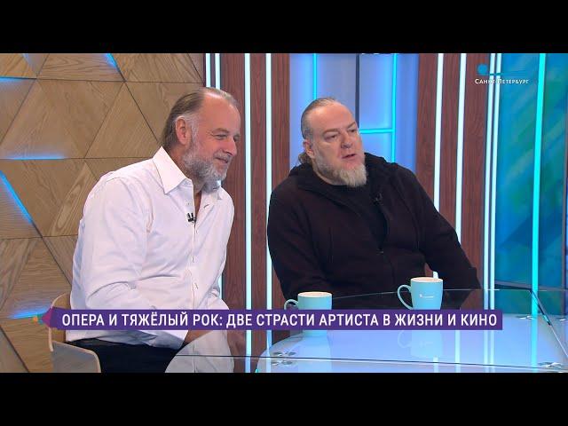 Две страсти артиста в жизни и кино: премьерный показ фильма о рок-баритоне Евгении Никитине