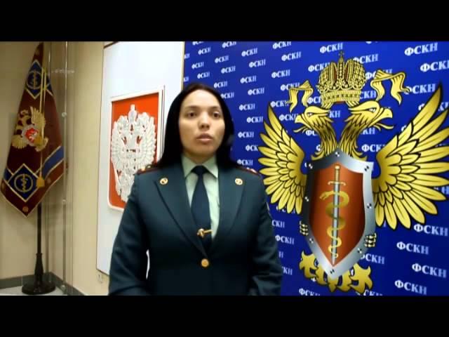 14.12.2014 Казань ЭФИР Перехват Французский обманщик